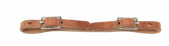 Professional's Choice Cowhorse Curb Strap 9108HL