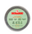 Kingsleigh Equine Healing Balm 250ML