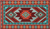 Evergreen Door Mat